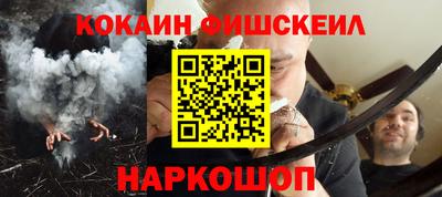 героин Баксан