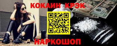 спиды Ачхой-Мартан
