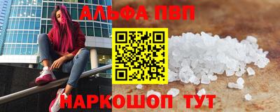 героин Баксан