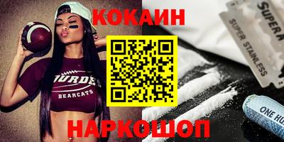 спиды Ачхой-Мартан