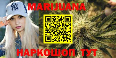 спиды Ачхой-Мартан