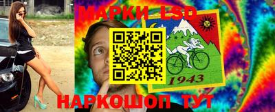 героин Баксан