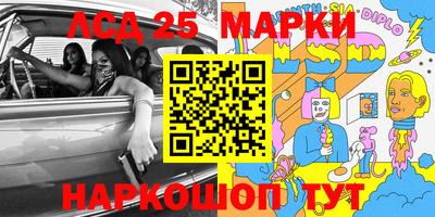 спиды Ачхой-Мартан