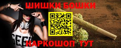 героин Баксан