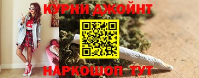 героин Баксан