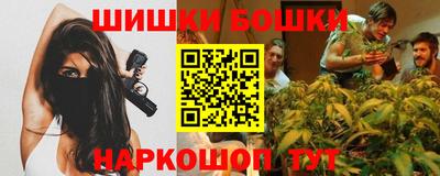 героин Баксан