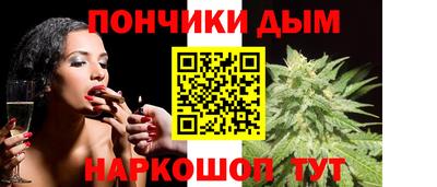 героин Баксан