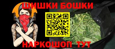 спиды Ачхой-Мартан