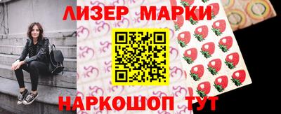спиды Ачхой-Мартан