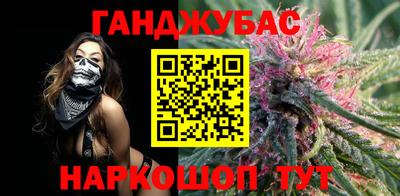 героин Баксан