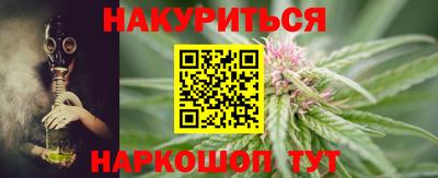 спиды Ачхой-Мартан