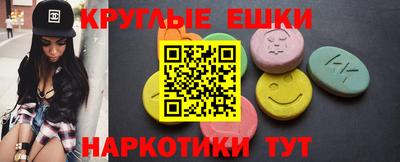 героин Баксан