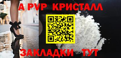 мяу мяу мука Аша