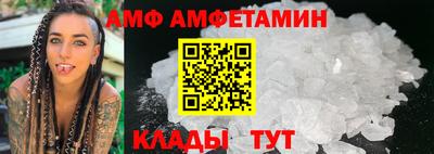 мяу мяу мука Аша