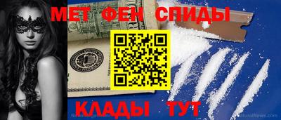 героин Баксан