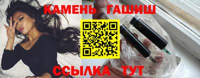 героин Баксан