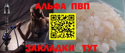 мяу мяу мука Аша