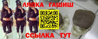 спиды Ачхой-Мартан